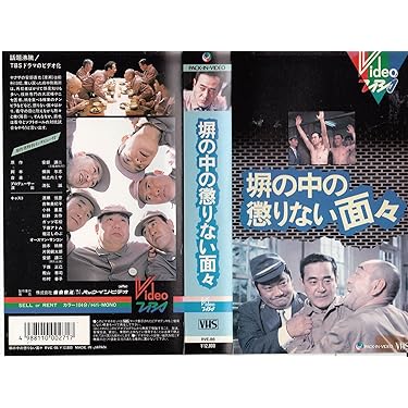 Amazon.co.jp 売れ筋ランキング: undefined の中で最も人気のある商品です